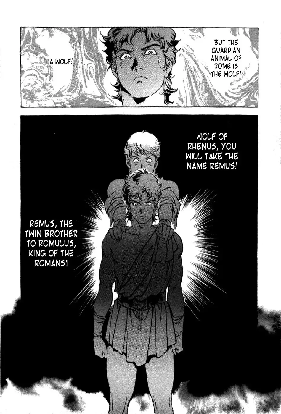 Waga Na wa Nero Chapter 6 18